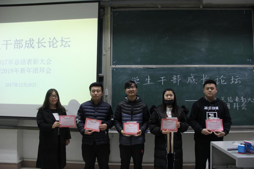 皇冠体育投注