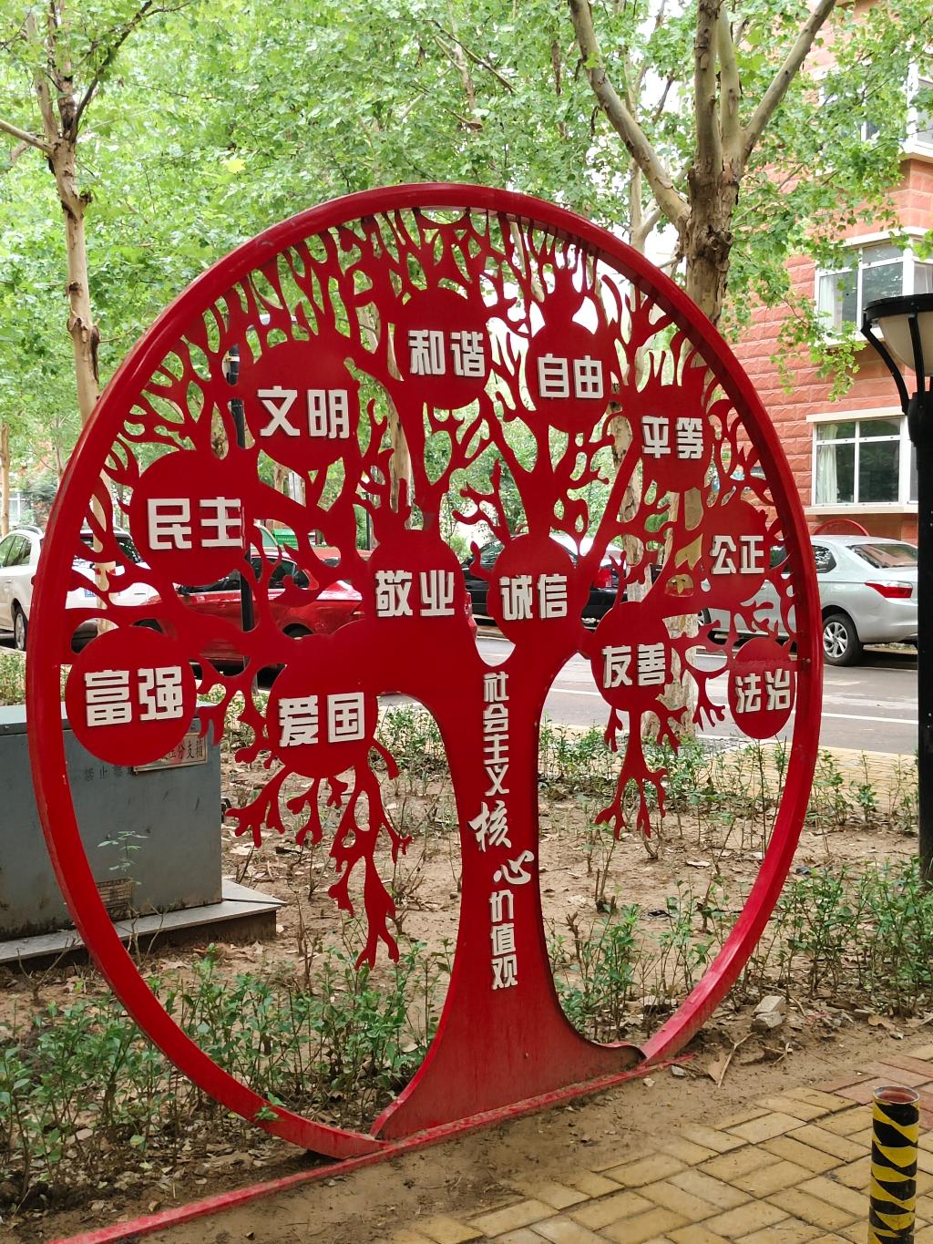 皇冠体育投注