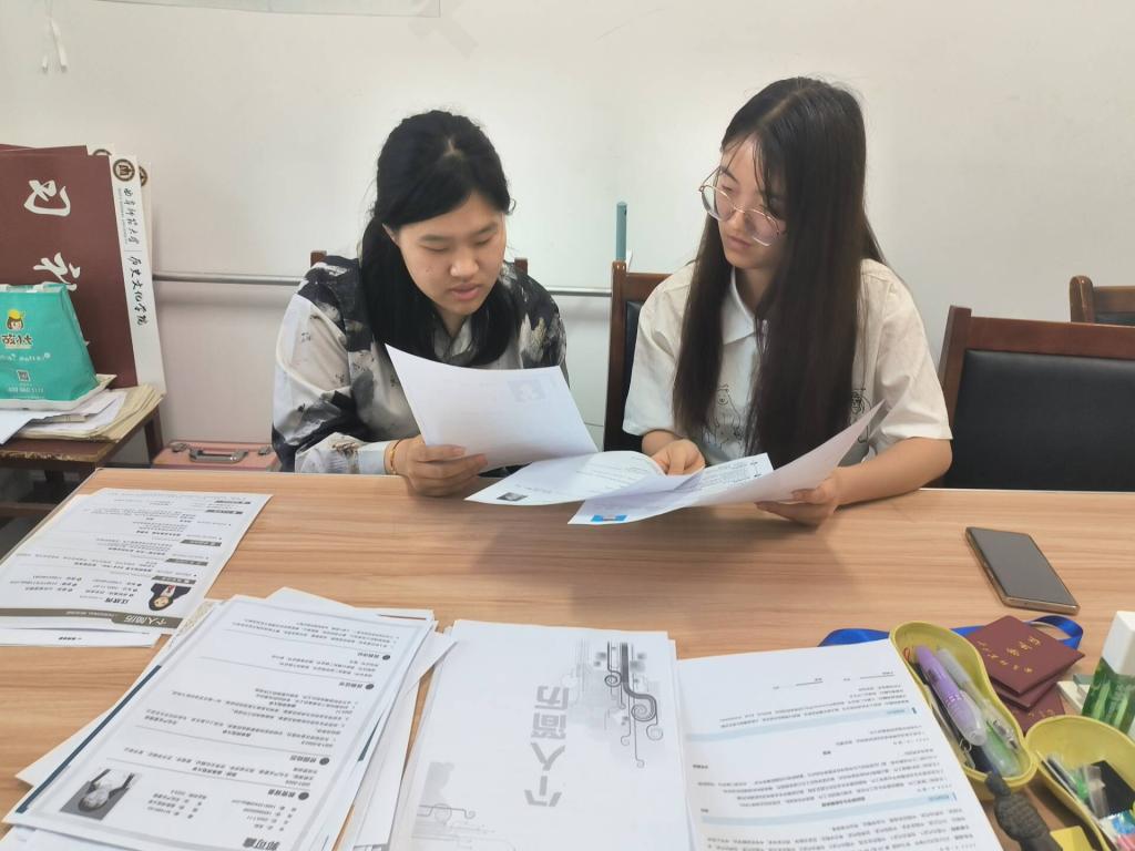 皇冠体育投注