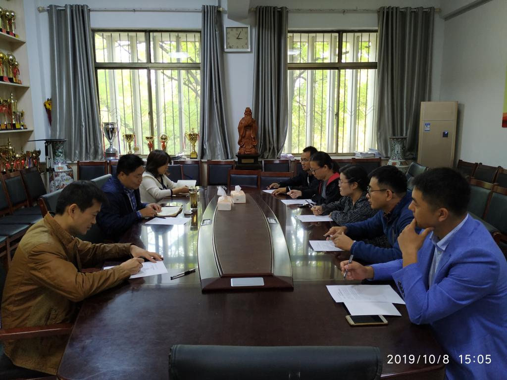 皇冠体育投注
