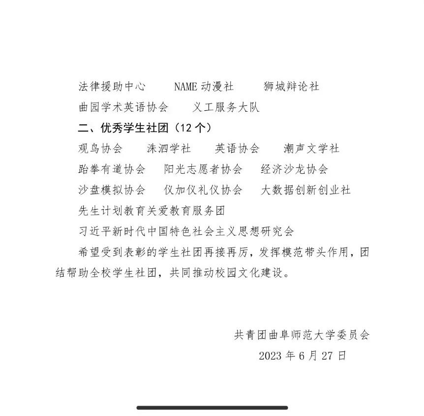 皇冠体育投注