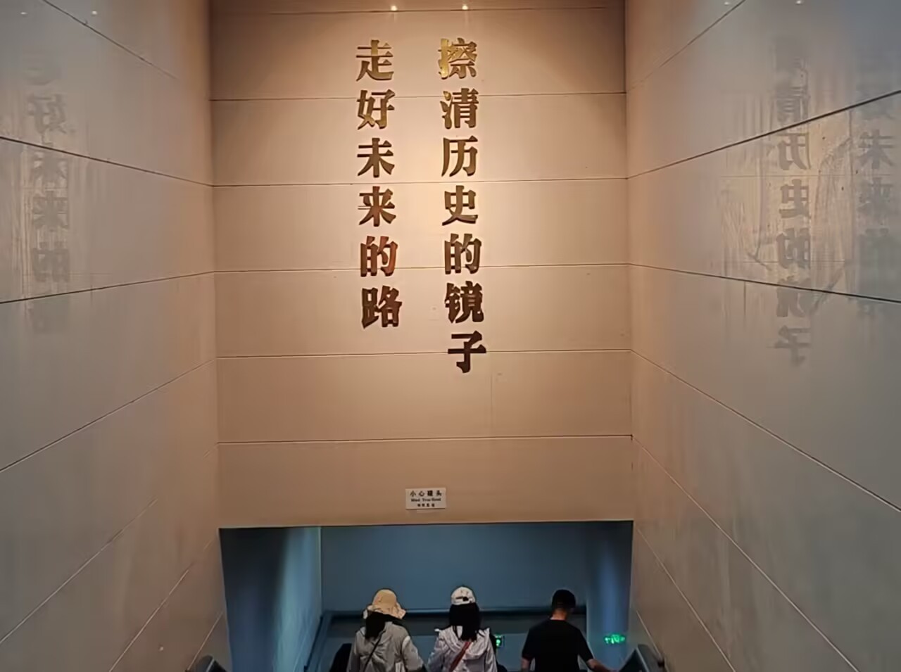 皇冠体育投注