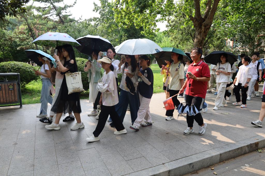 皇冠体育投注
