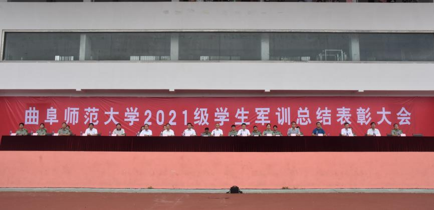 皇冠体育投注