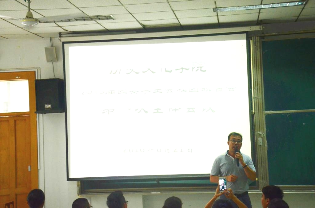皇冠体育投注