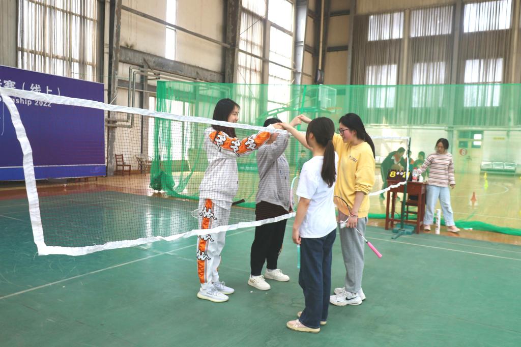 皇冠体育投注