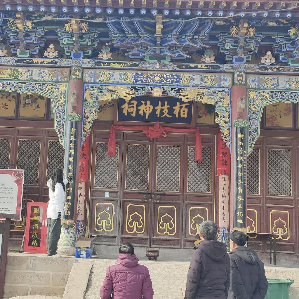 皇冠体育投注