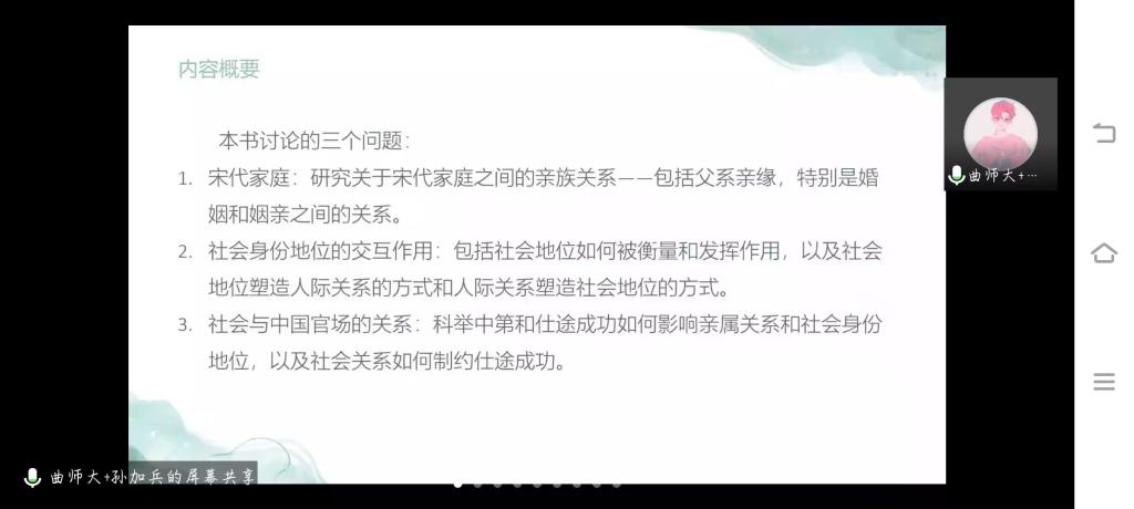 皇冠体育投注