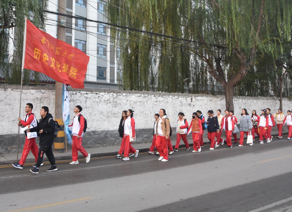 皇冠体育投注