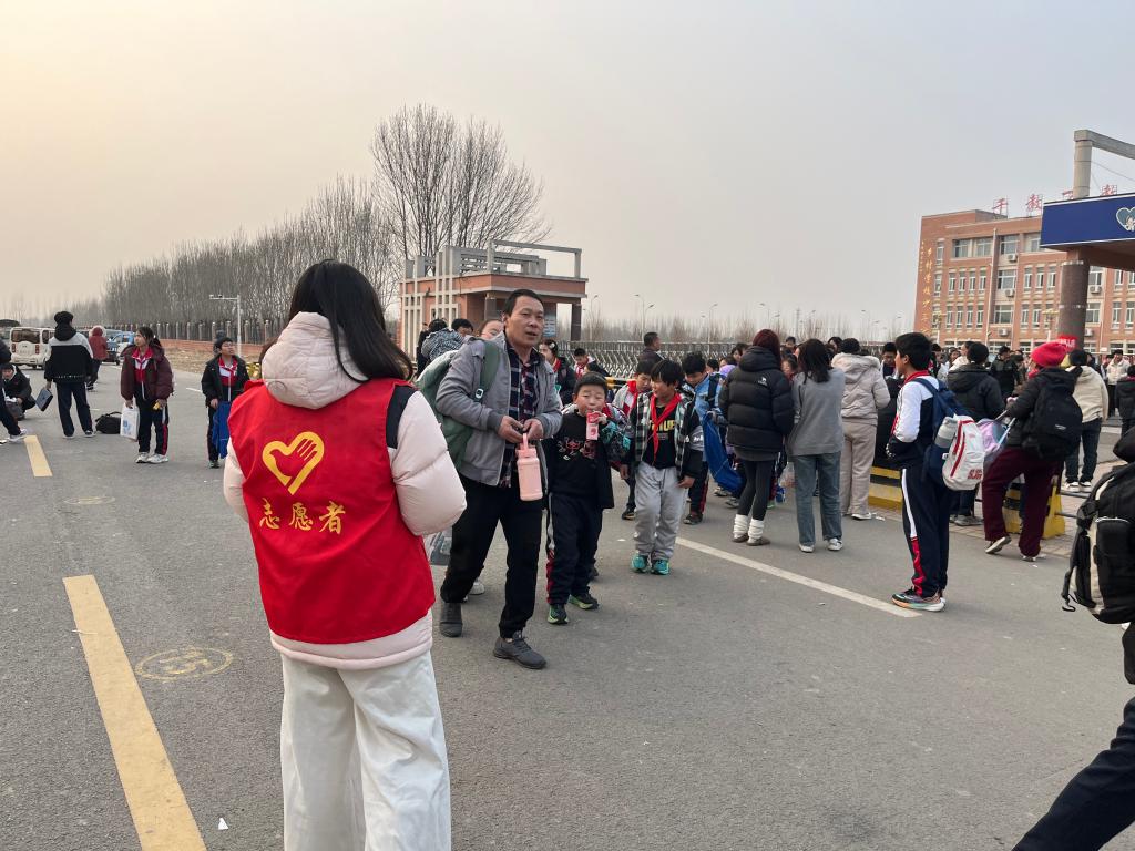 皇冠体育投注