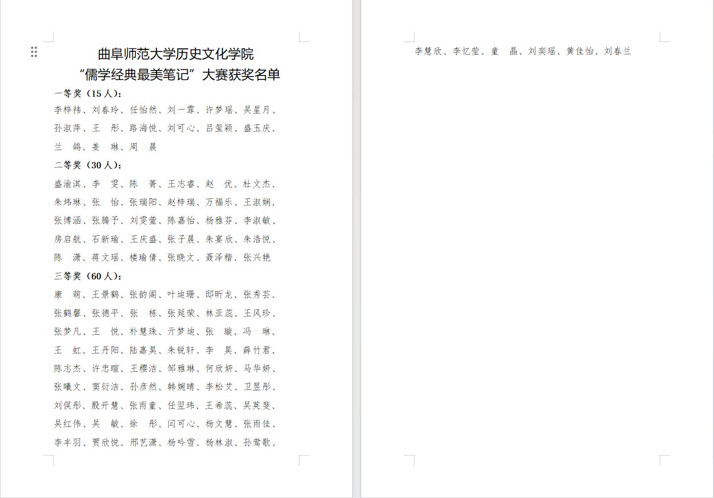 皇冠体育投注