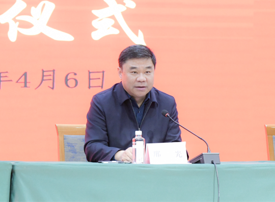 皇冠体育投注