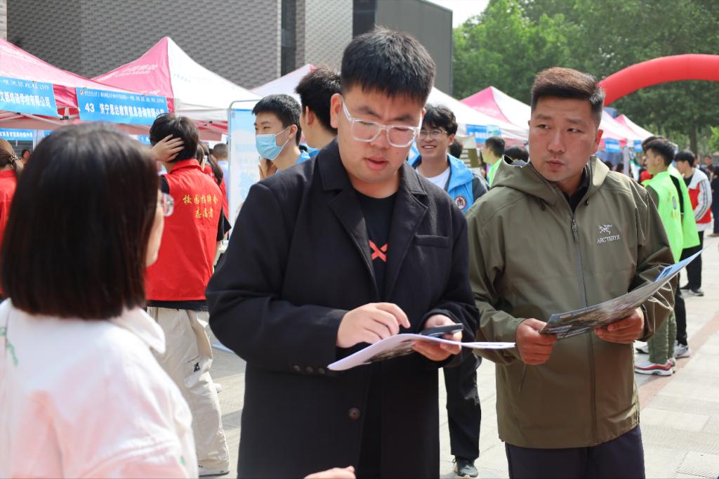 皇冠体育投注