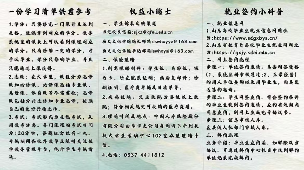 皇冠体育投注