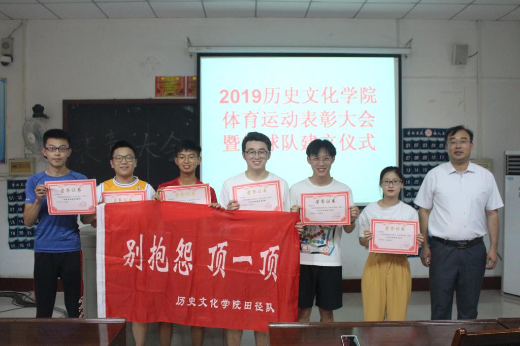 皇冠体育投注