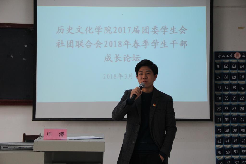 皇冠体育投注
