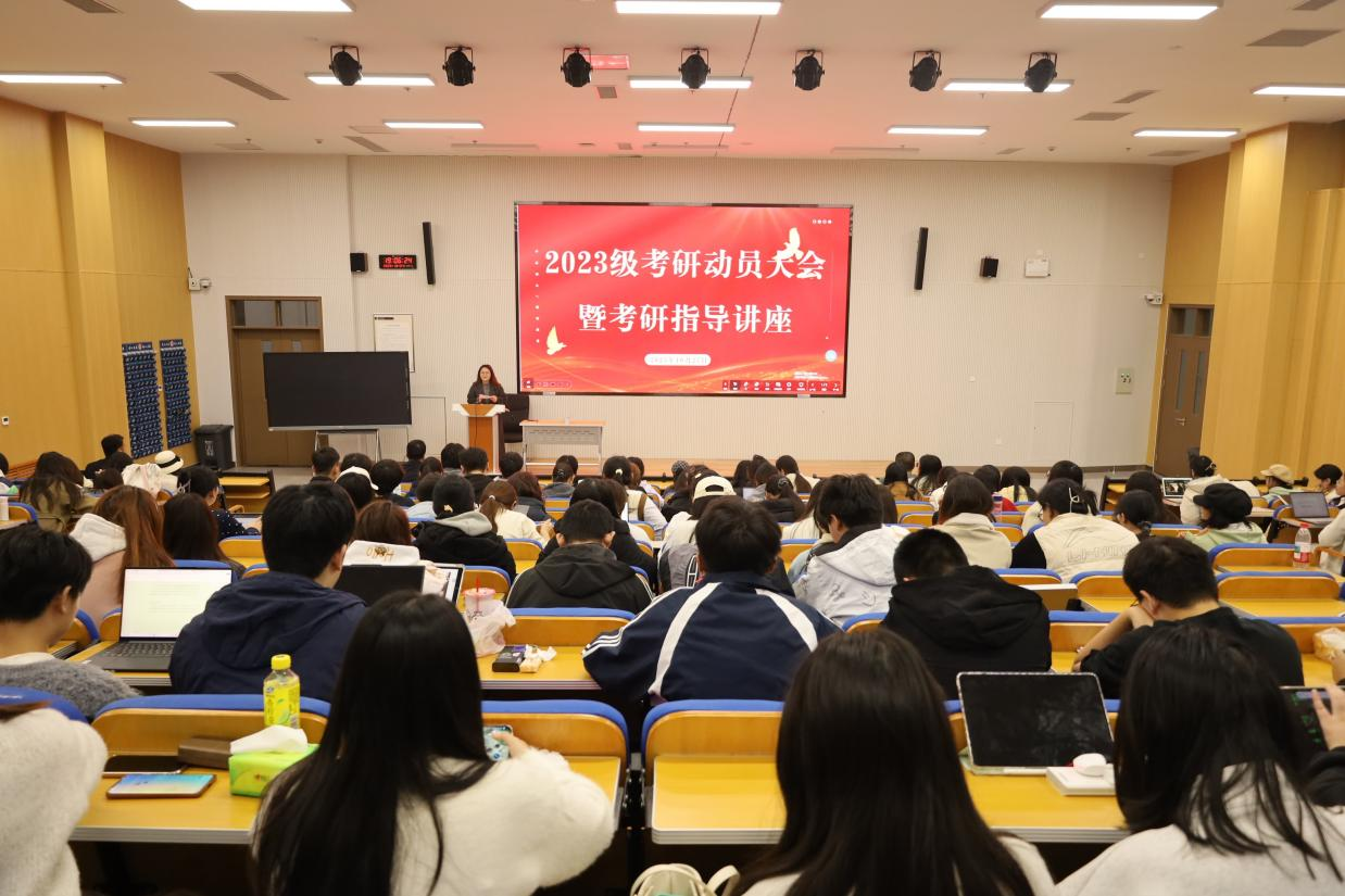 皇冠体育投注