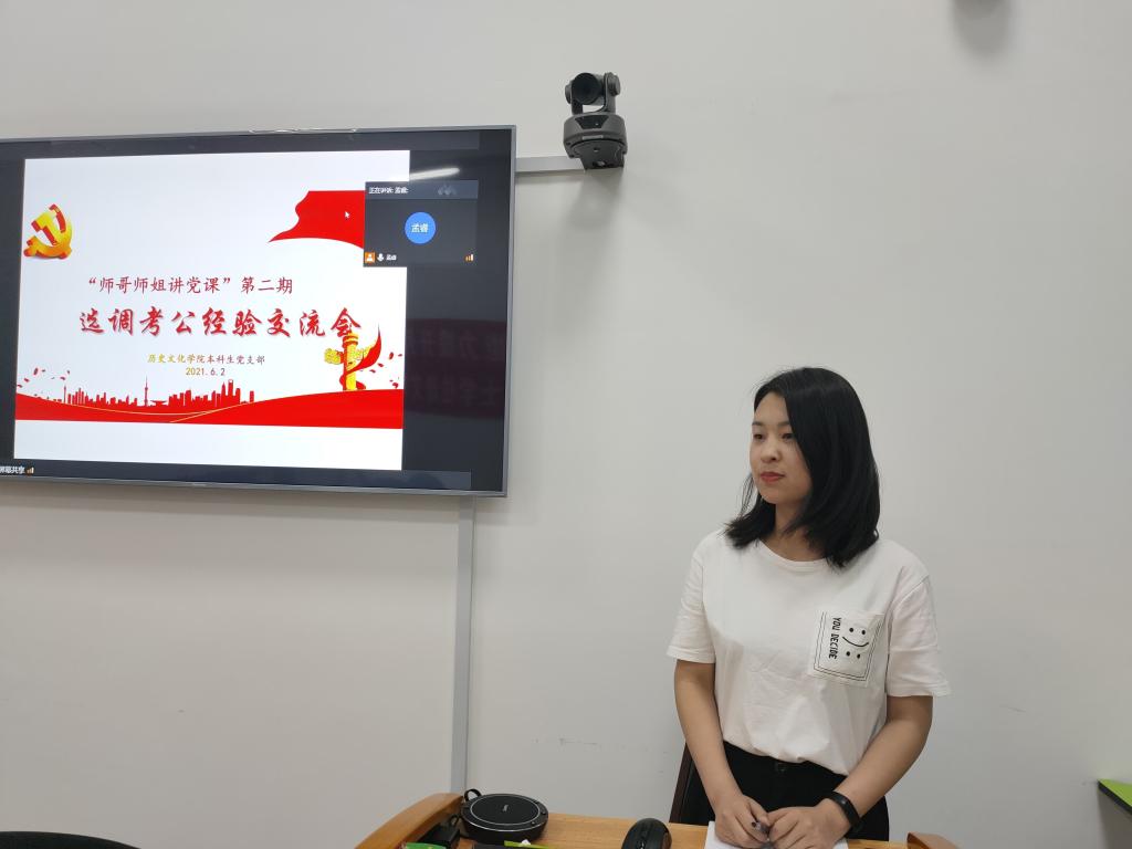 皇冠体育投注