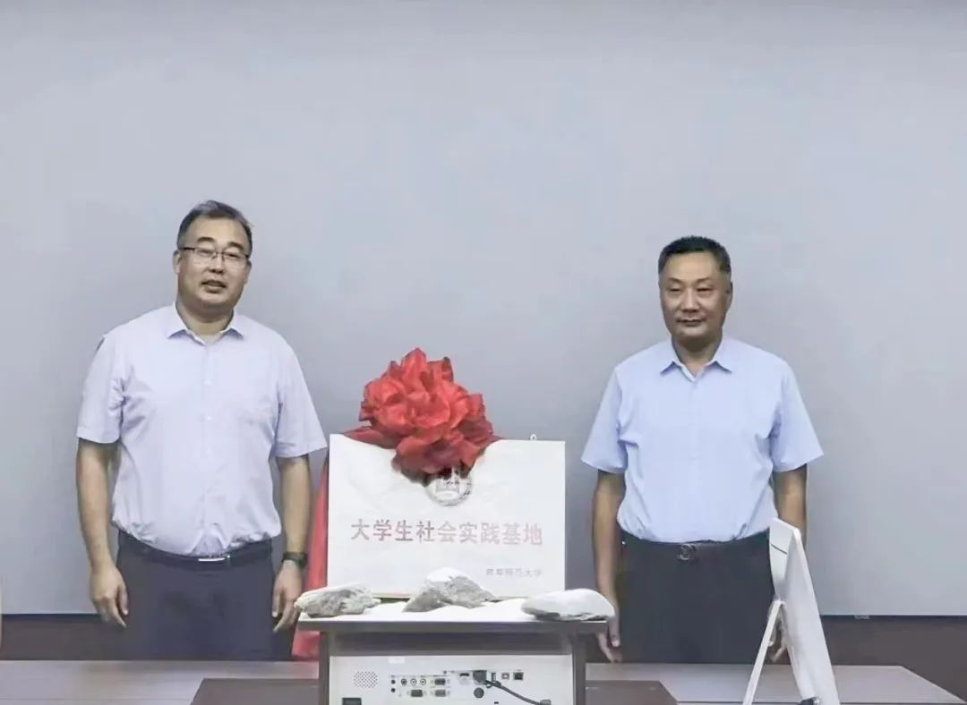 皇冠体育投注
