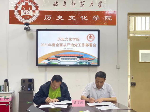 皇冠体育投注