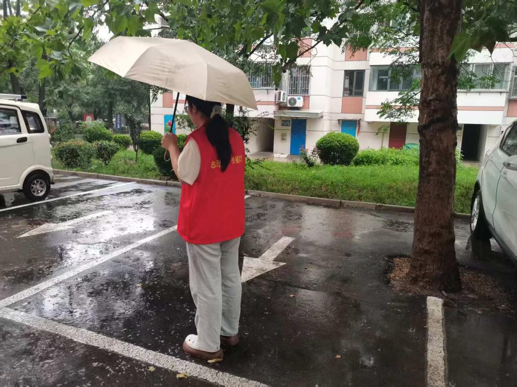 皇冠体育投注