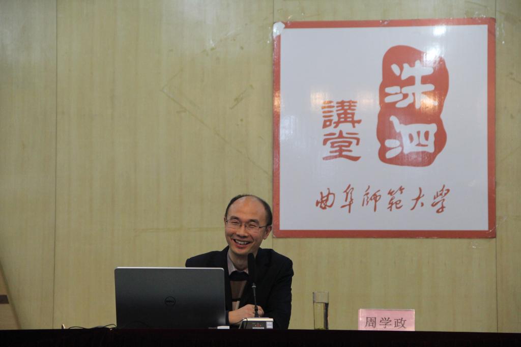 皇冠体育投注