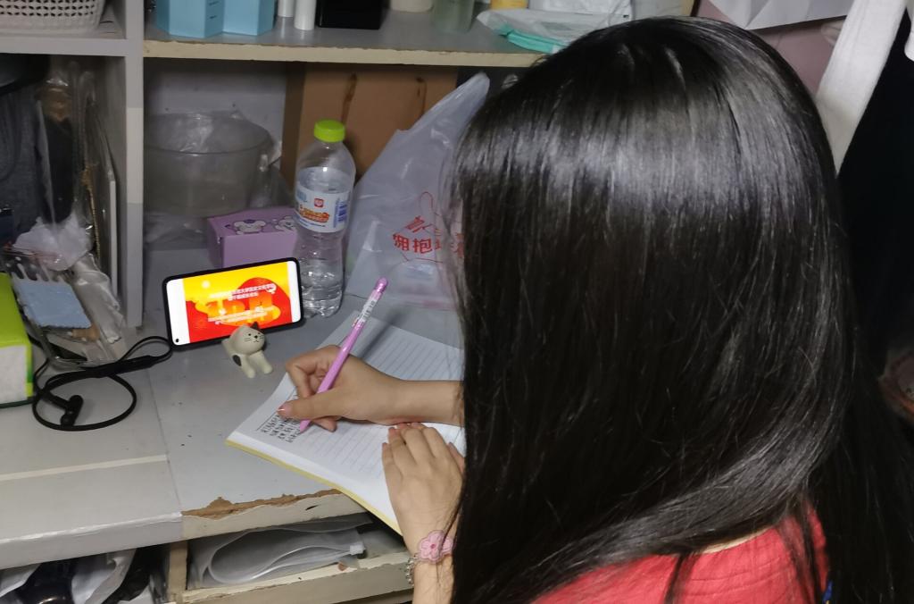 皇冠体育投注