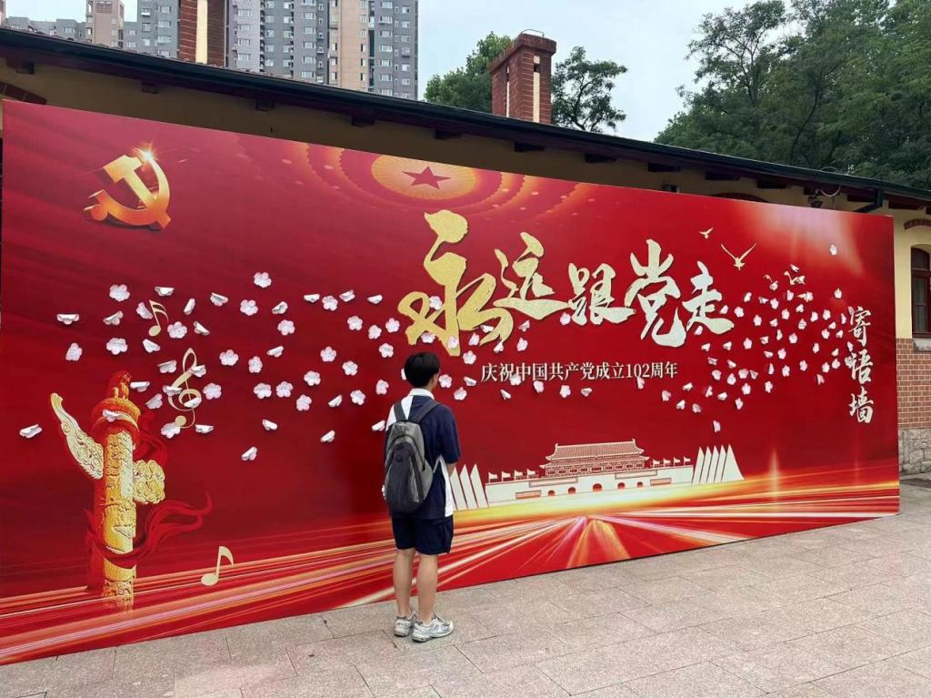 皇冠体育投注