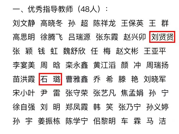 皇冠体育投注