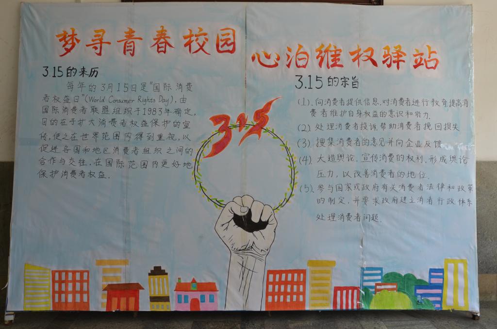 皇冠体育投注