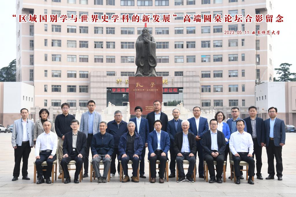 皇冠体育投注