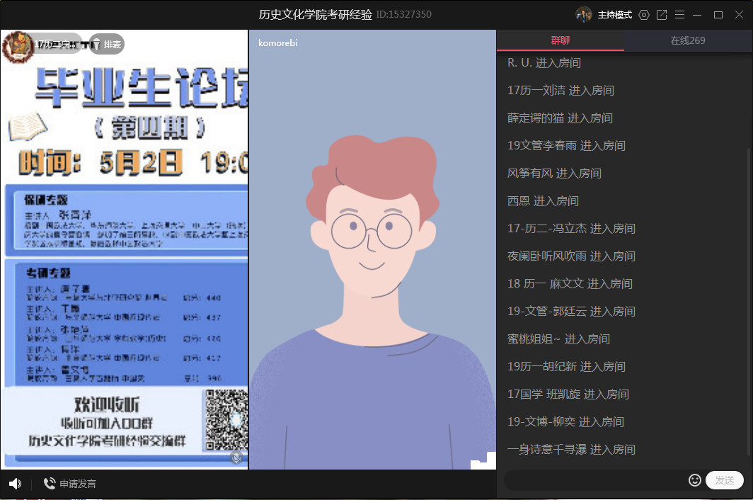 皇冠体育投注
