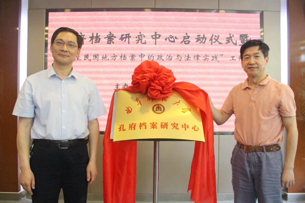 皇冠体育投注