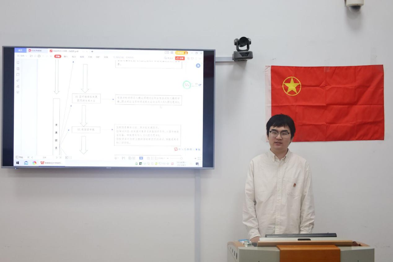 皇冠体育投注