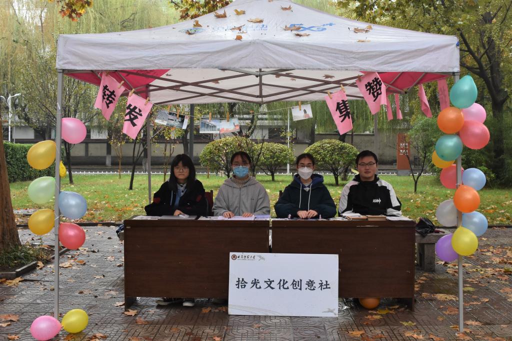 皇冠体育投注