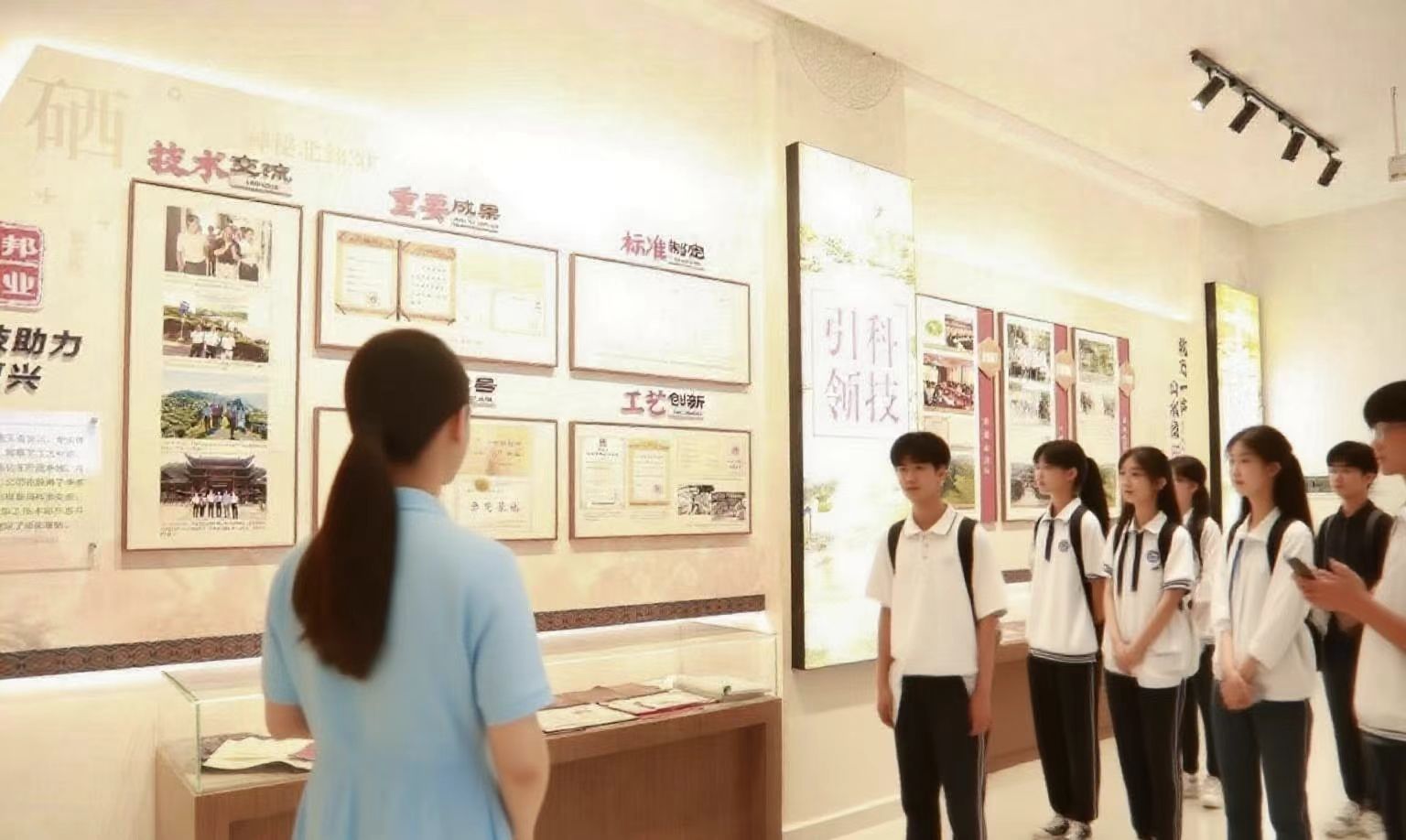 皇冠体育投注