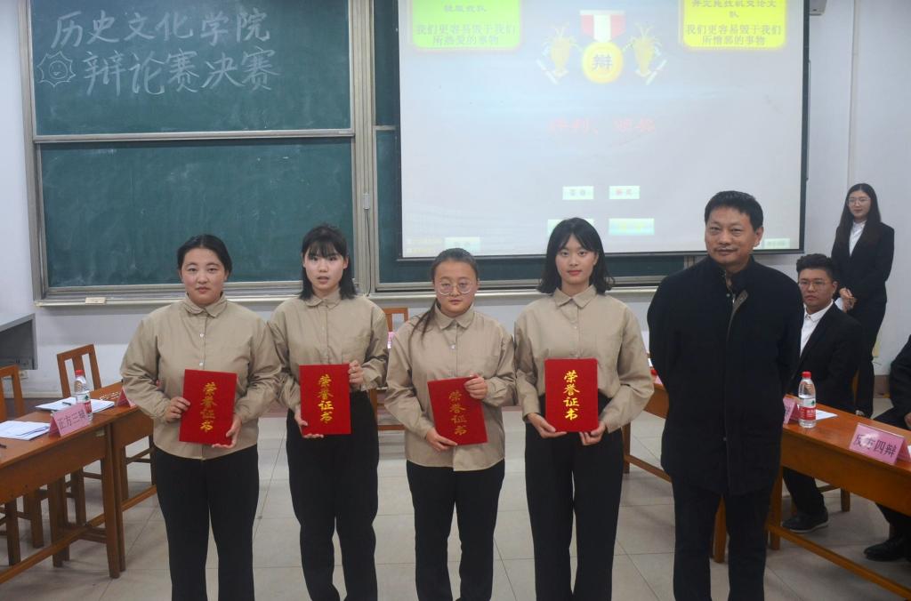 皇冠体育投注