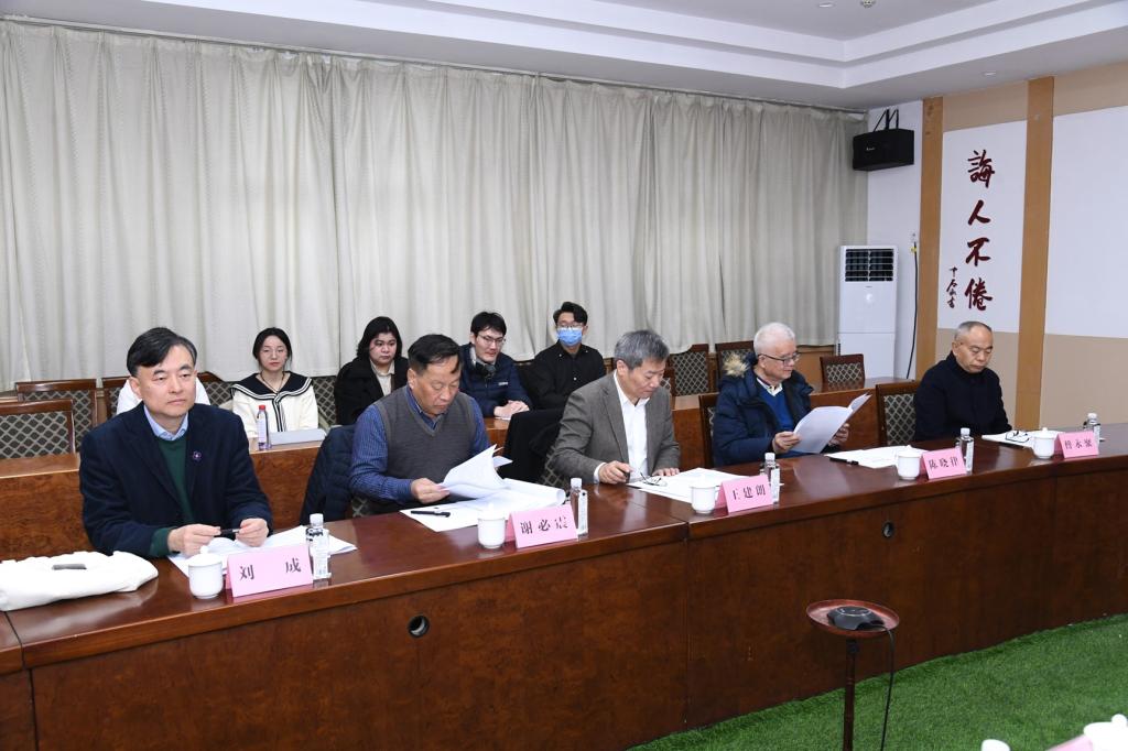 皇冠体育投注