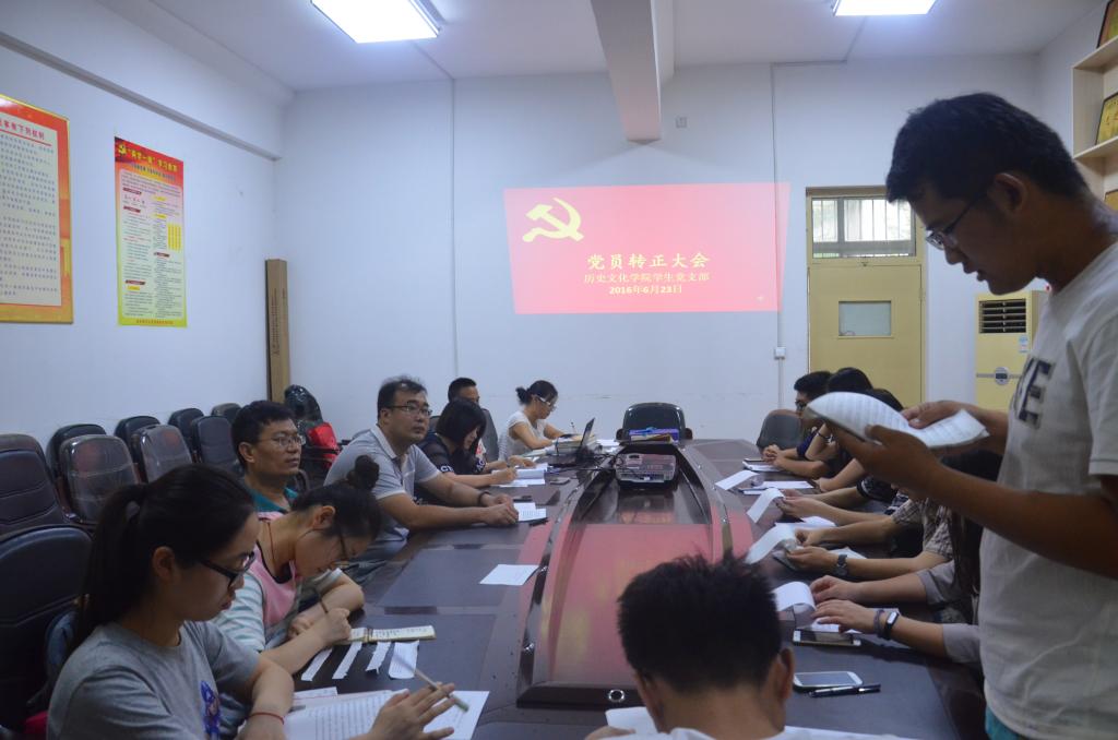 皇冠体育投注