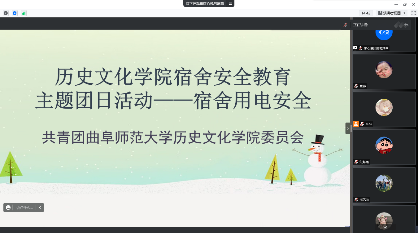 皇冠体育投注