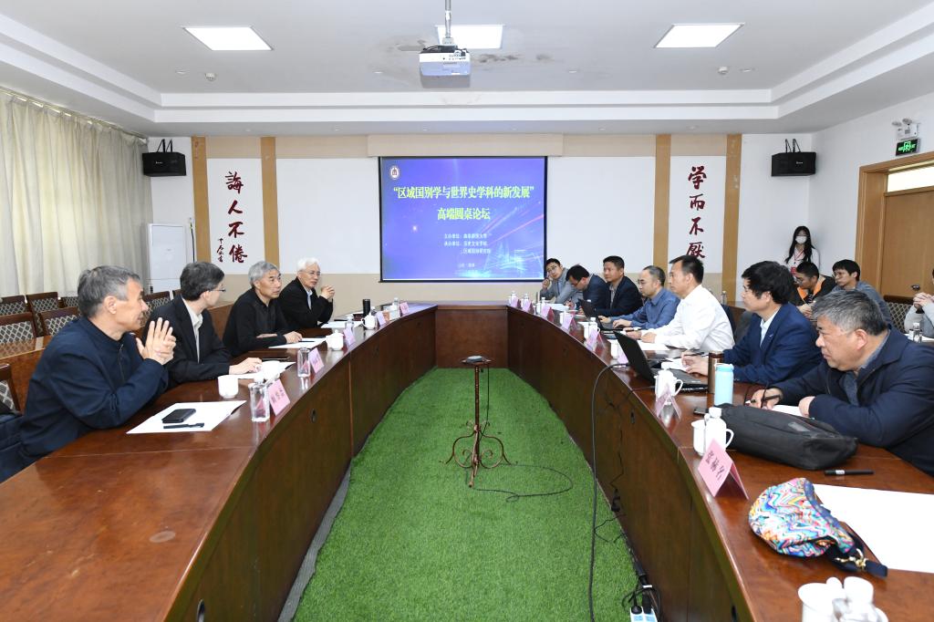 皇冠体育投注