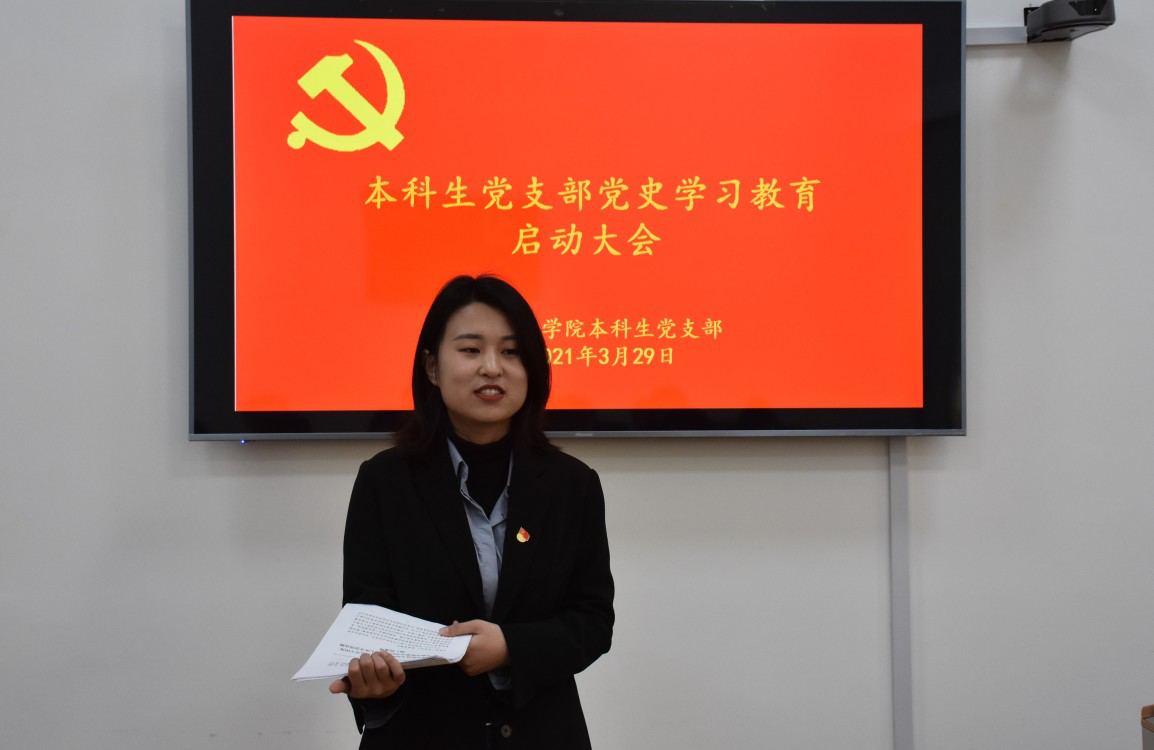 皇冠体育投注