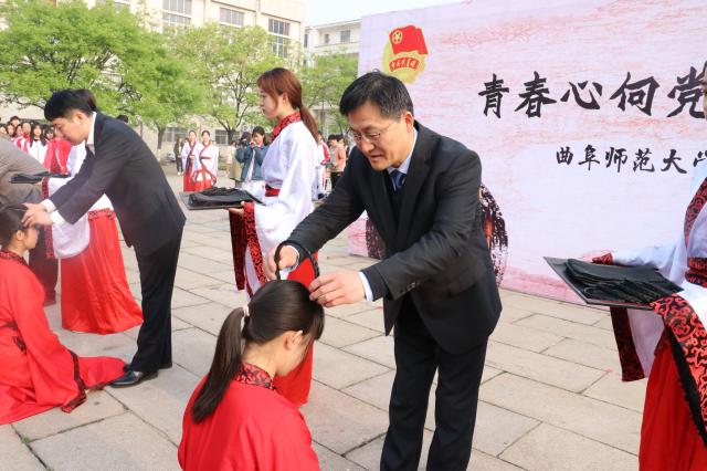 皇冠体育投注