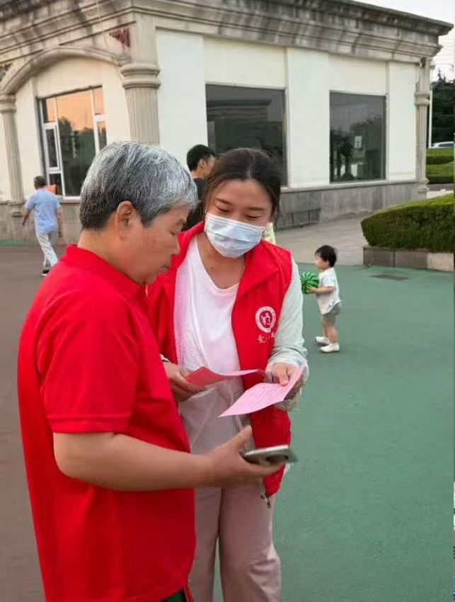 皇冠体育投注