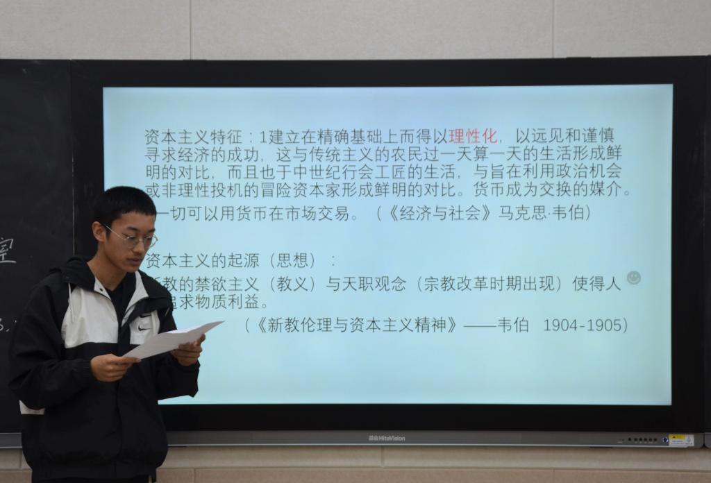 皇冠体育投注