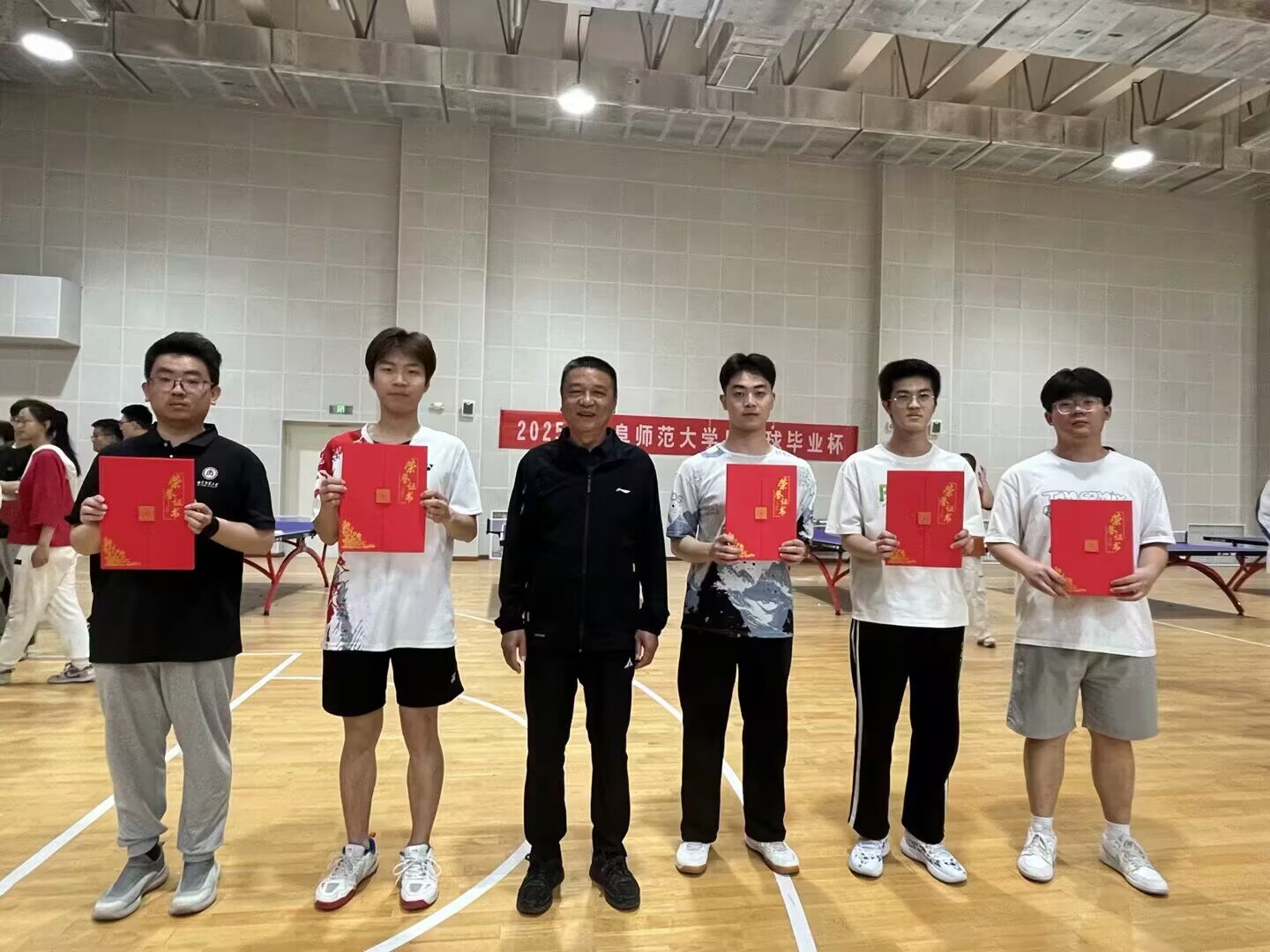 皇冠体育投注