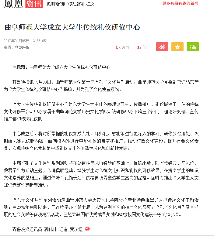 皇冠体育投注