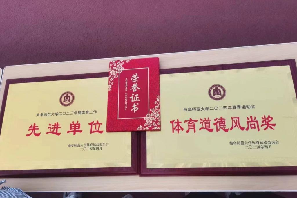 皇冠体育投注