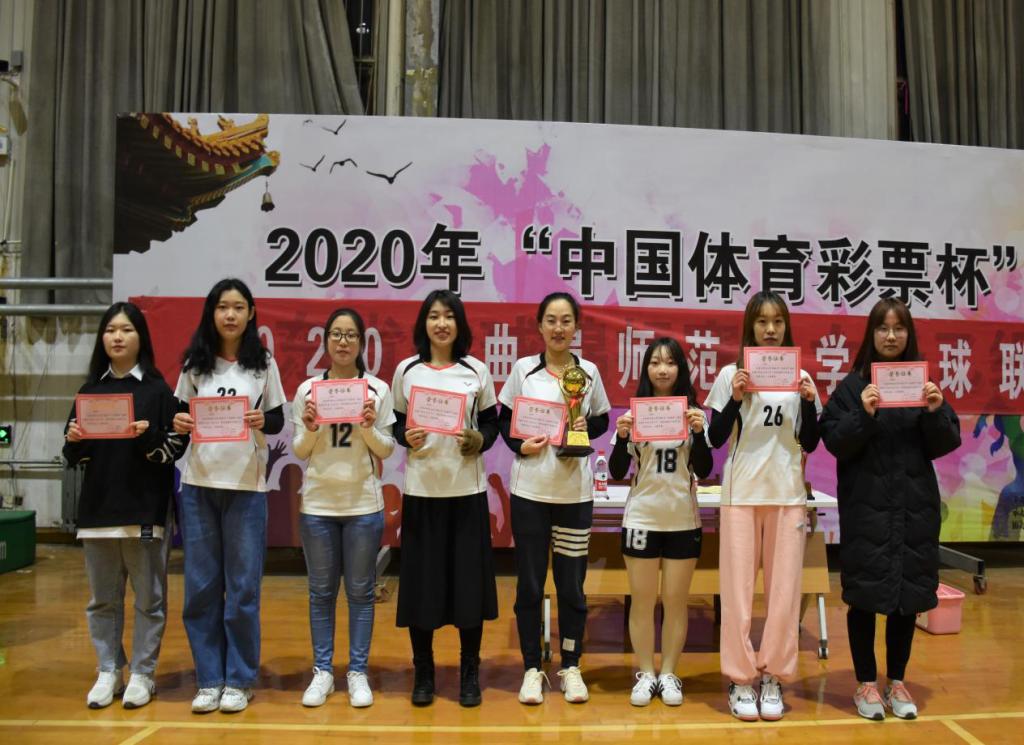 皇冠体育投注