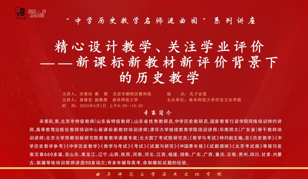 皇冠体育投注